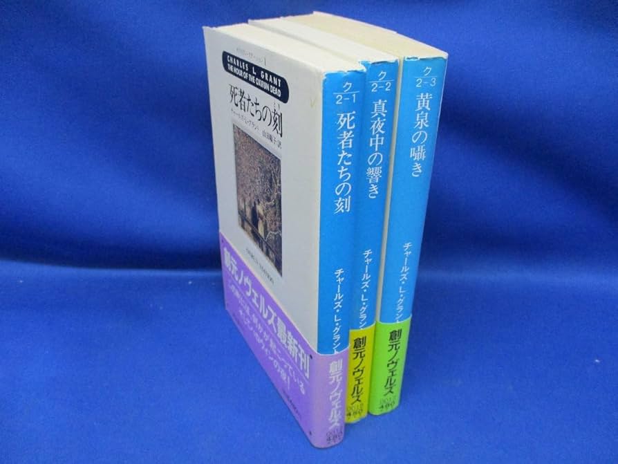 ★ＵＳオリジナル盤＆国内盤帯付★キャンティ・ステイトン名盤３枚セット 中古】12/23(金) 5F 『年末豪華版』永遠に色褪せないメロディ